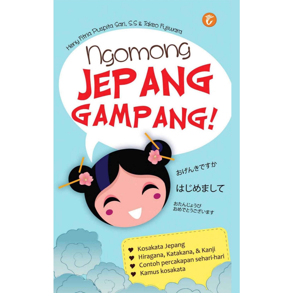 

Ngomong Jepang Gampang