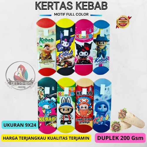 

Isi 100 pcs Kotak makanan Kebab l Kemasan Kantong Kebab Termurah l Bungkus Kebab Tarikan Berkualitas
