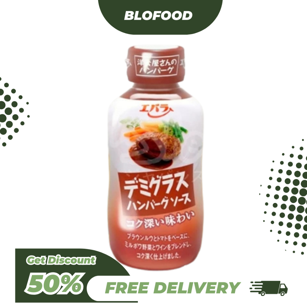 

BF.ID Ebara Hamburg Demiglace Sauce 225g [Saus Hamburger]