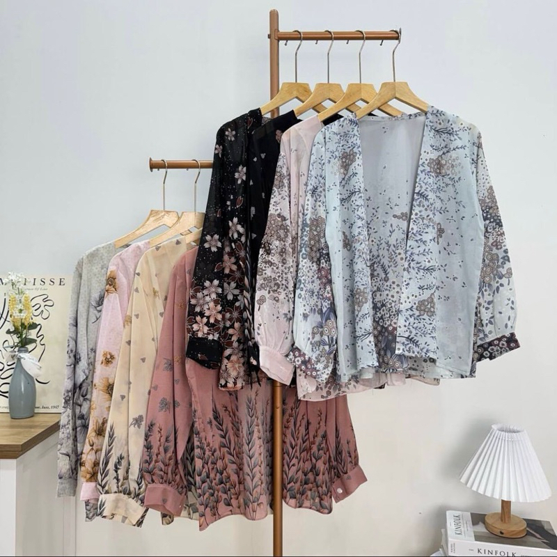 Cardigan ceruty motif