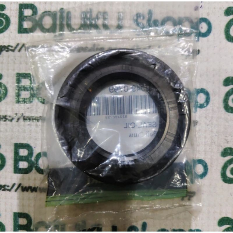 SEAL GEAR DEPAN ZX25R ZX25 R