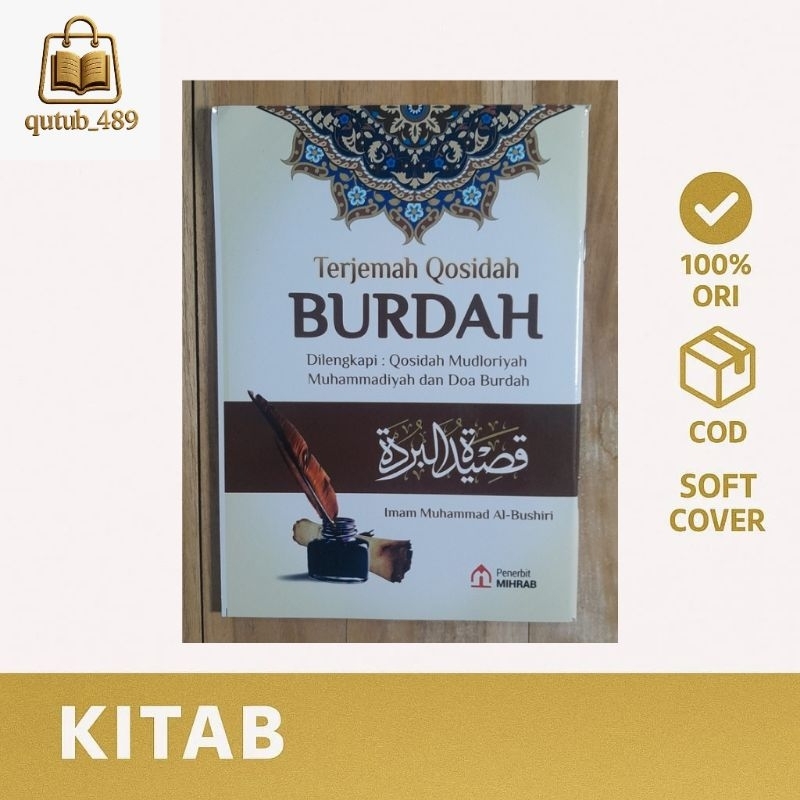 Terjemah BURDAH Arab Latin Ukuran Besar Dan Qosidah Mudoriyyah Muhammadiyah - Penerbit MIHRAB