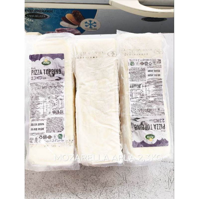 

Arla keju mozzarella topping pizza 2,3kg Khusus kirim GOJEK