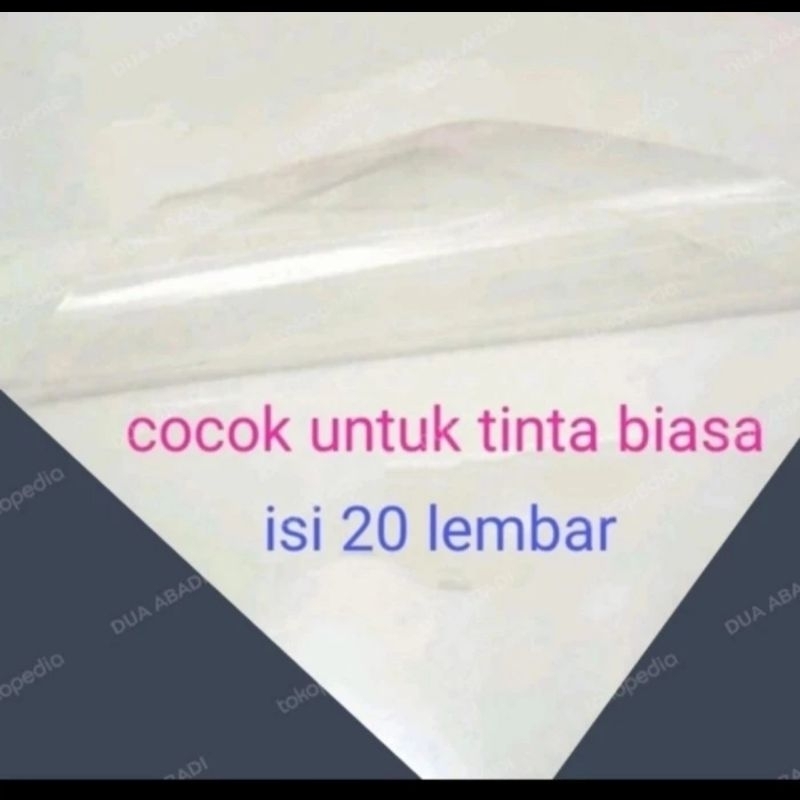 

INKJET transparan stiker A4 isi 20 lembar/ stiker transparan INKJET