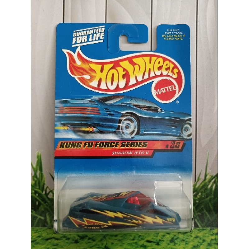 Hot Wheels SHADOW JET II Kung Fu Force Series