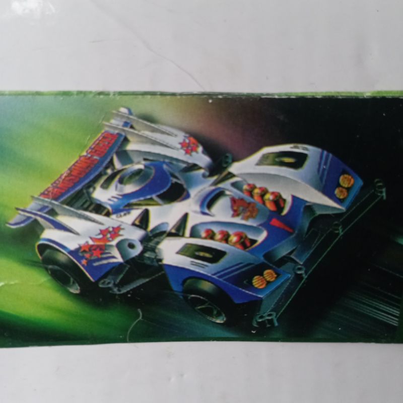 body Tamiya vanishing Gazer