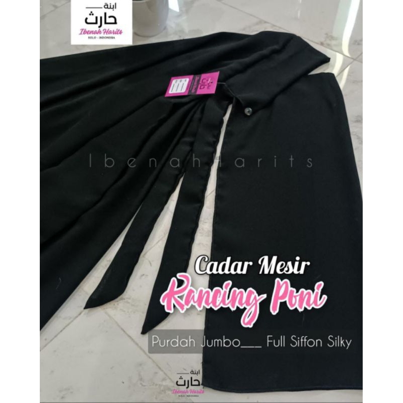 cadar mesir kancing poni