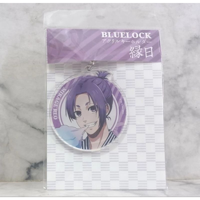 [New/Lumayan Besar] Blue Lock - Acrylic Keychain : Reo