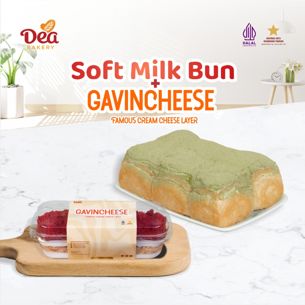 Bundling Dea Bakery : Soft Milk Bun & Gavincheese