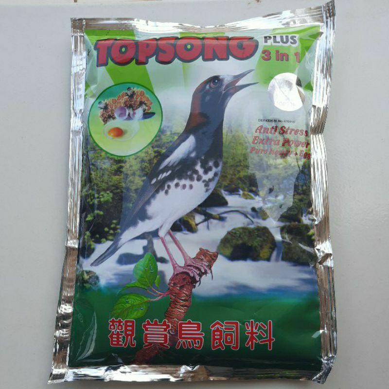 Pakan burung Topsong | Makanan Burung