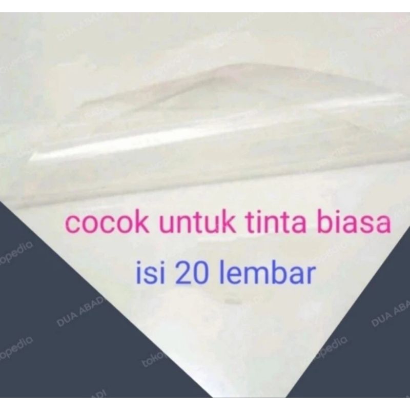 

INKJET transparan stiker A4 isi 20 lembar / stiker transparan inkjet