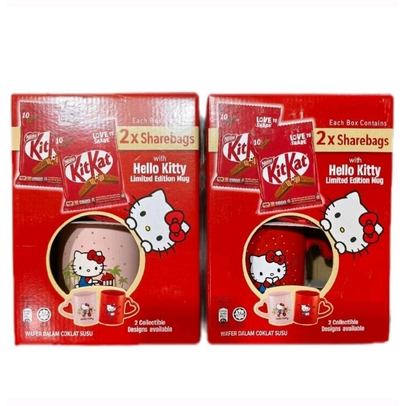 

Nestle Kitkat 340G (20x17g) 2X Sharebags with Hello Kitty Limited Edition Mug Original Malaysia