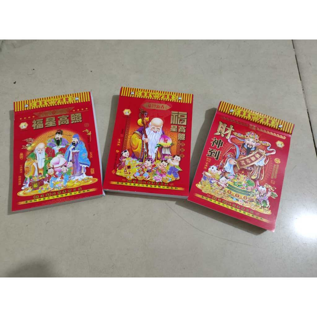 Kalender hongkong 2025 kalender harian Sobek Robek Harian Tahunan Hongkong China