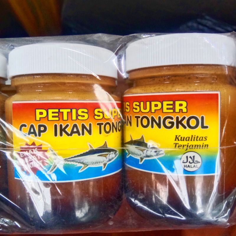 

2 pcs petis ikan tongkol super
