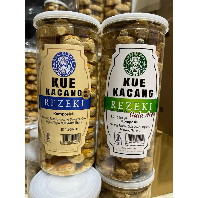 

KUE KACANG PREMIUM REZEKI 500 GRAM