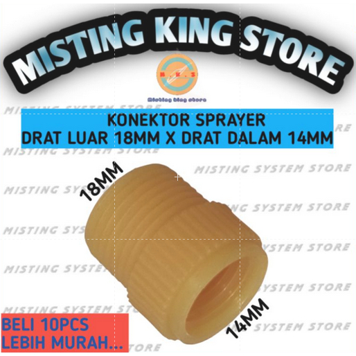 NEPEL SOCKET DRAT LUAR 18MM KE 14MM DRAT DALAM SAMBUNGAN STICK SPRAYER KNAPSACK M18 X M14 NIPPLE SOC