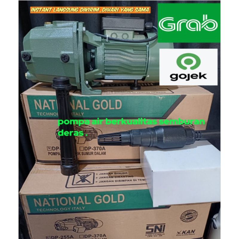 Pompa air sumur dalam jet pump national gold dp 255 otomatis