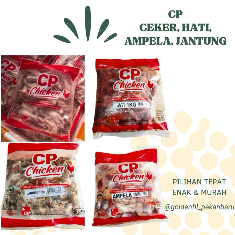 

CP Ceker ayam / hati / ampela / jantung / sayap