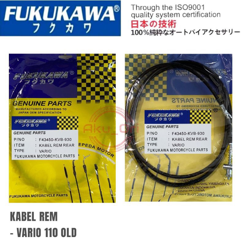 KABEL REM VARIO 110 FUKUKAWA tali rem vario 110 karbu kvb