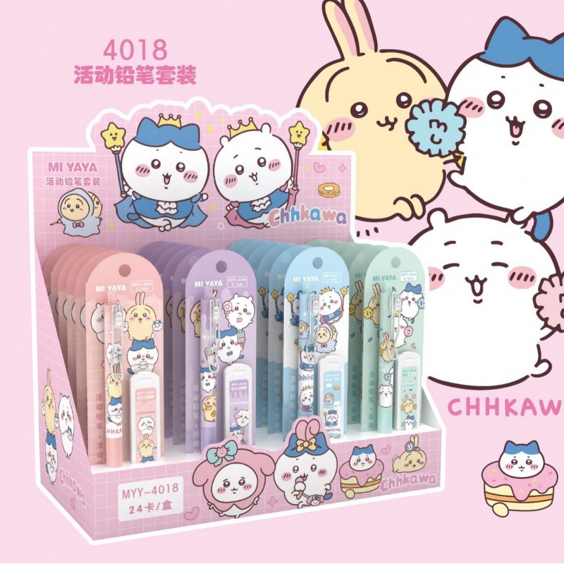 

{Chiikawa} Set Pensil Mekanik + Refill Premium Lucu Imut Karakter Chiikawa No. MYY-4018 by Kakabicam