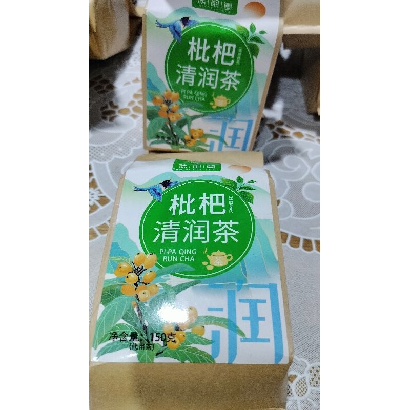 

teh Cheng woh Pi pa qing run cha