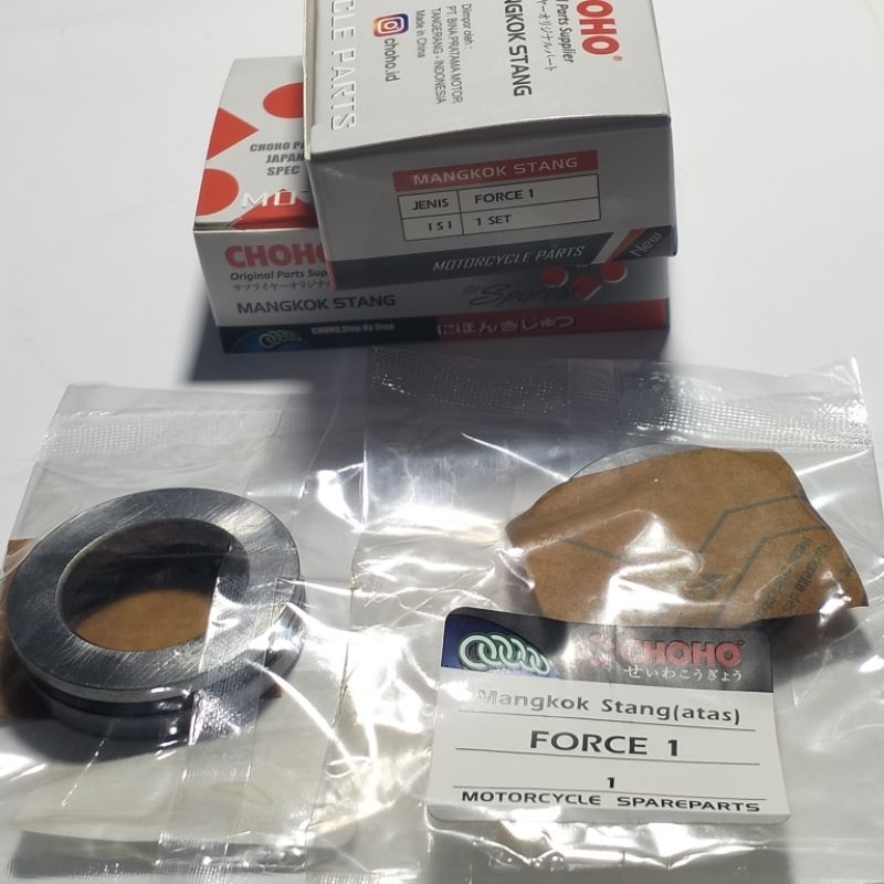 Komstir kones yamaha jupiter z vega fiz R mio unifersal choho