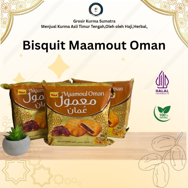 

Bisquit Mammoul - Bisquit Kurma