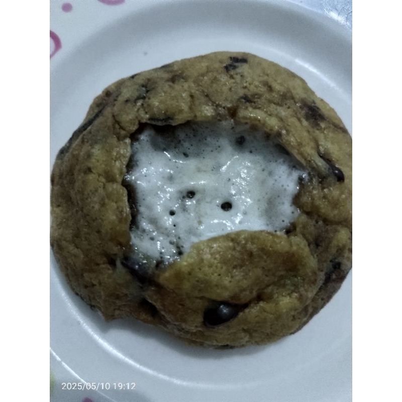 

Soft bake cookies smore cookies
