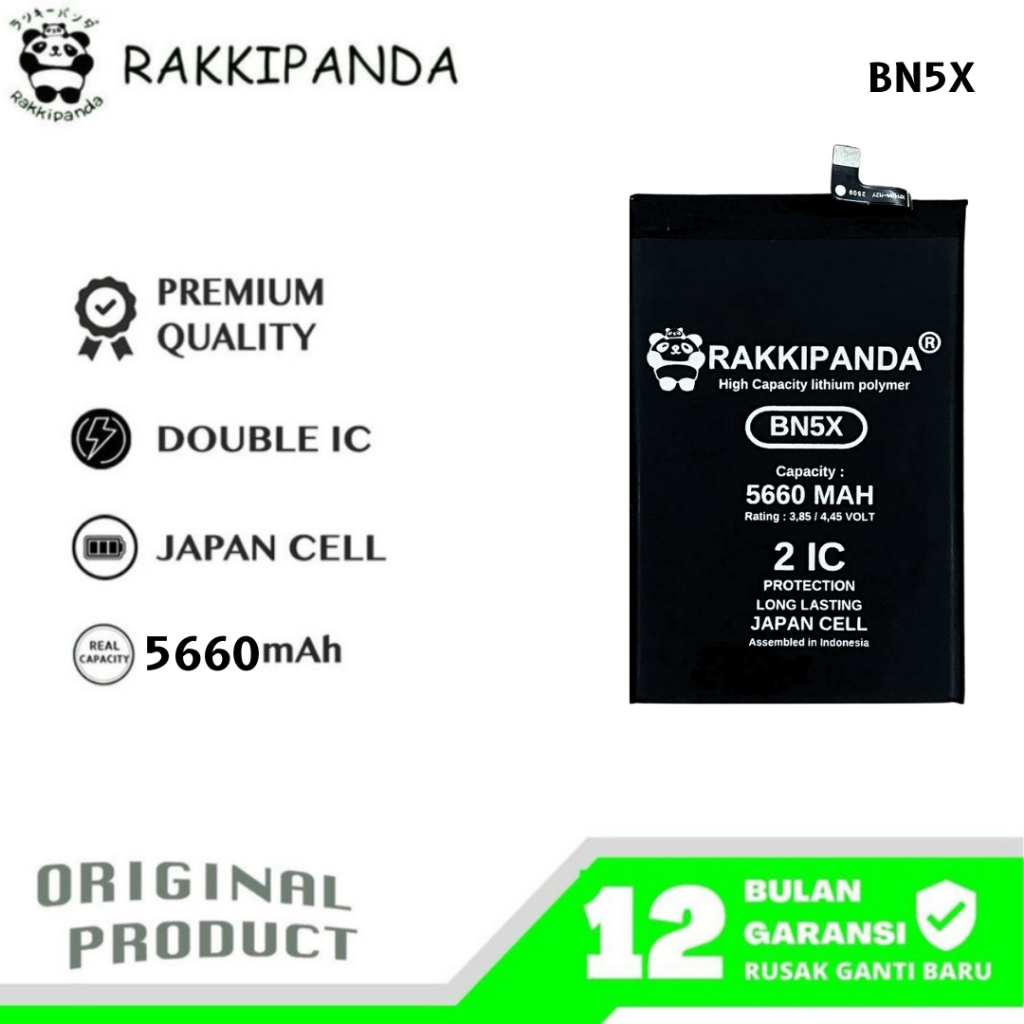 RakkiPanda - BN5X Redmi 14C Batre Batrai Baterai
