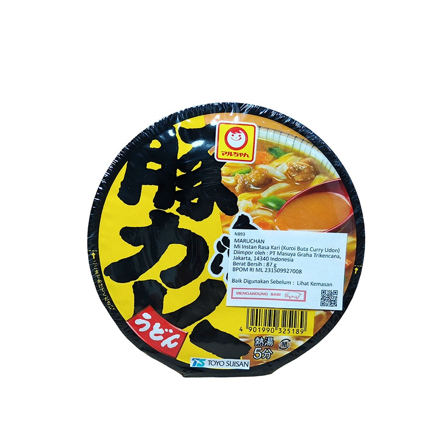 

MARUCHAN KUROI BUTA CURRY UDON N893 87 G (NON HALAL)