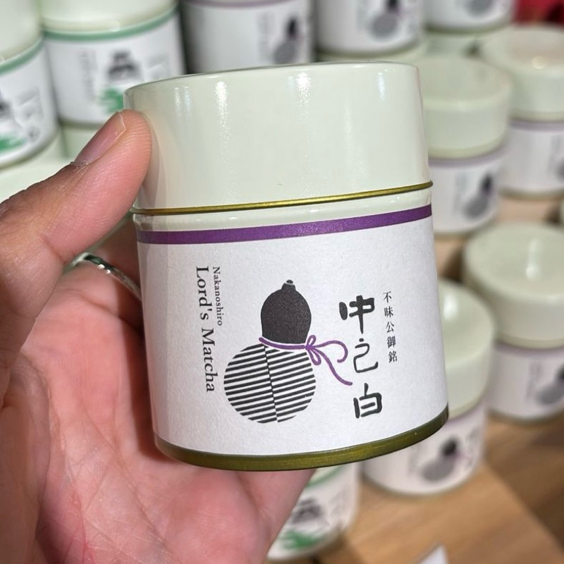 

PRE ORDER Ceremonial Matcha Powder Lord’s Matcha by Nakamura