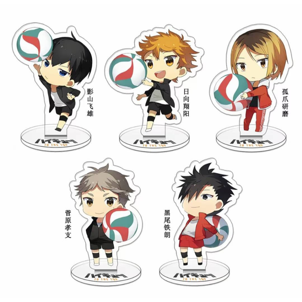 Mini Standee Akrilik Anime Haikyu Hinata Kageyama Koshi