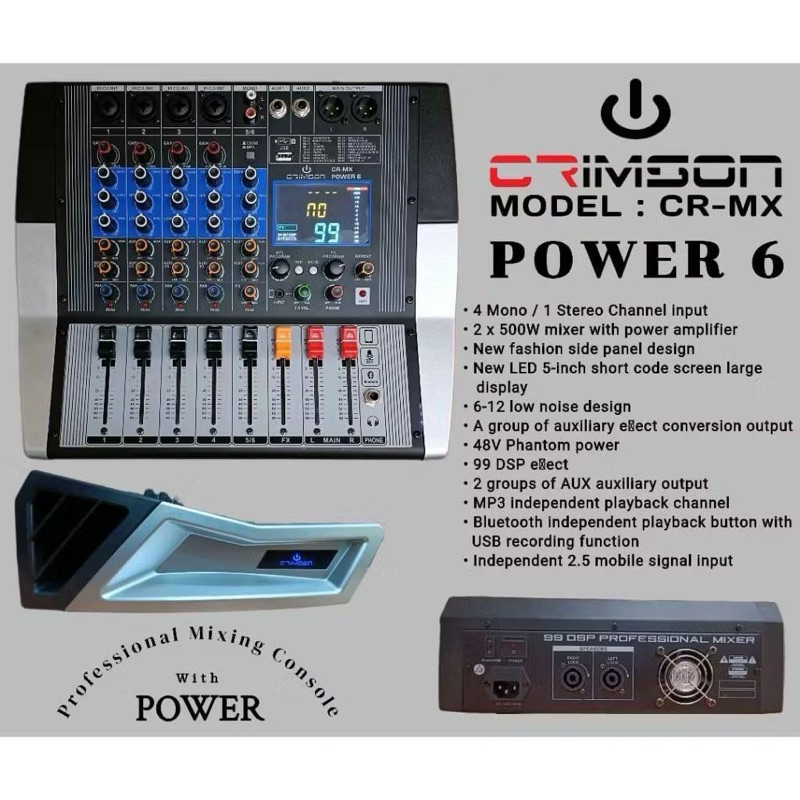 Power Mixer Crimson CR-MX Power 6 - 1000 Watt