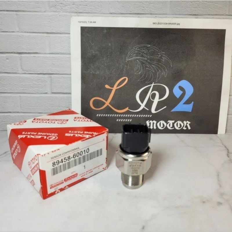 SWITCH COMMONRAIL ATAU SENSOR COMMONRAIL INNOVA HILUX FORTUNER DIESEL 6 PIN