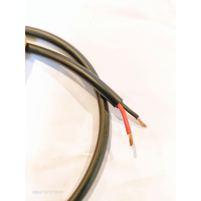 Kabel Serabut Hitam 2x1.5mm kabel Speaker Meteran Bagus Lentur
