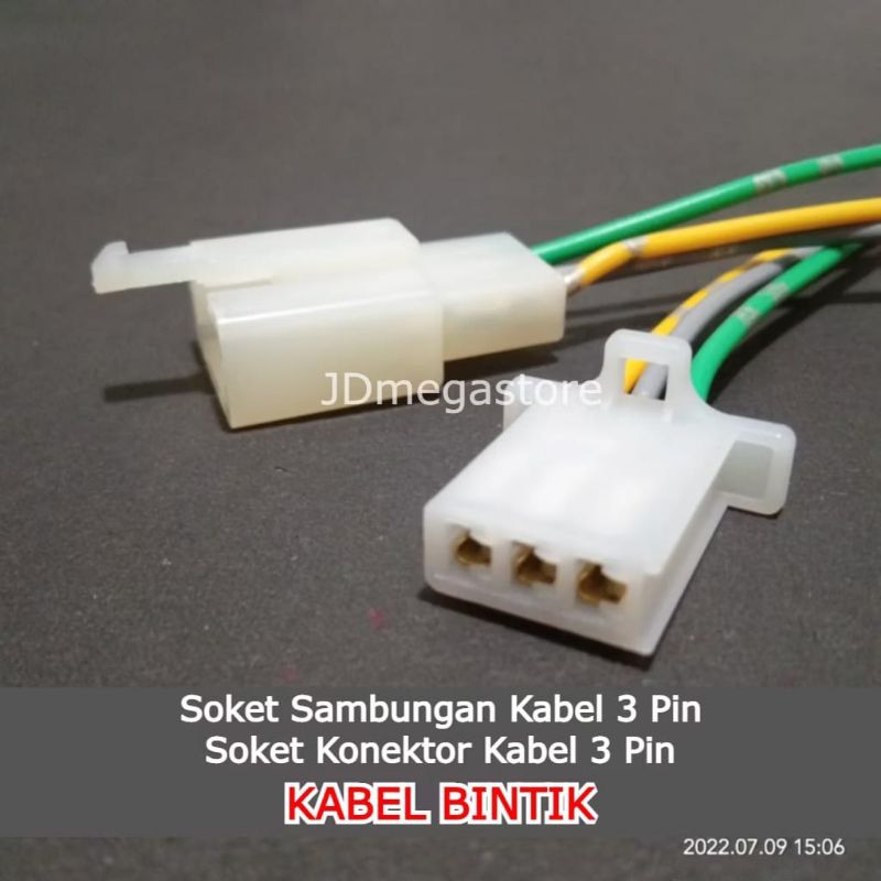 (GROAIR/COD) SOKET SAMBUNGAN KABEL 3 PIN/SOKET KONECTOR KABEL 3 PIN- KABEL BINTIK