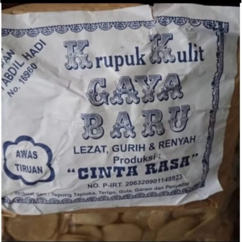 

Kerupuk Krupuk Sari Kulit Gaya Baru lezat gurih & renyah 1 ball ball pak 5 kg produksi Citra Rasa