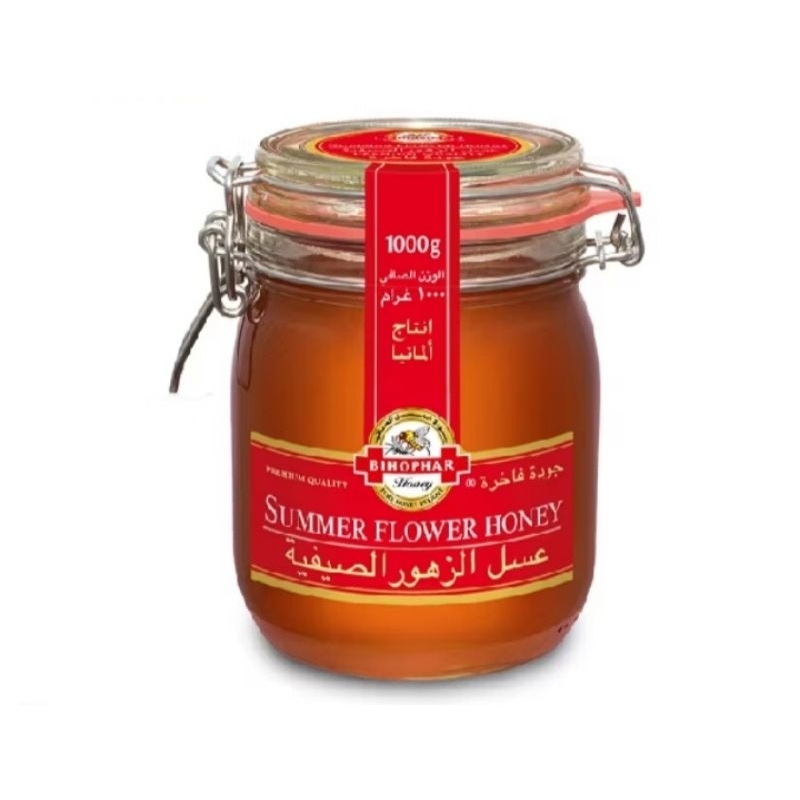 

Bihophar summer flower honey ada 6 ukuran