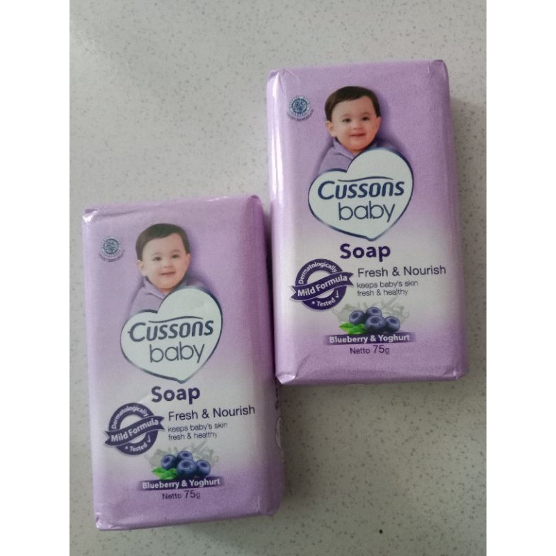 cusons baby shop 75g