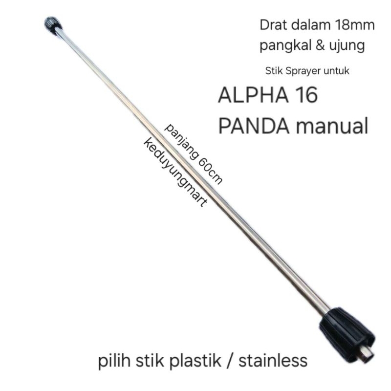Stik ALPHA 16 PANDA stainless / fiber sprayer knapsack tanki semprot