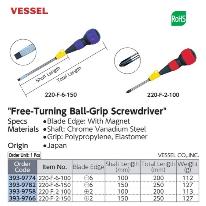 Free Turn Ball Grip Screwdriver 220F-6X100 VESSEL 220-F-6-100