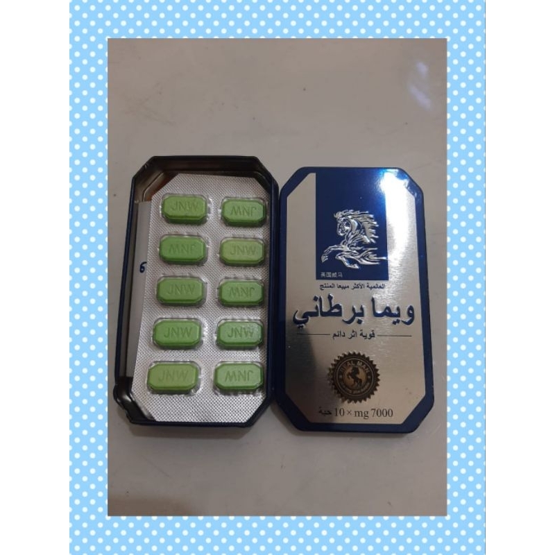 PIL HIJAU KUDA LIAR ASLI ORIGINAL ISI 10 BUTIR MENAMBAH STAMINA PRIA OBAT HERBAL VITALITAS TAHAN LAM