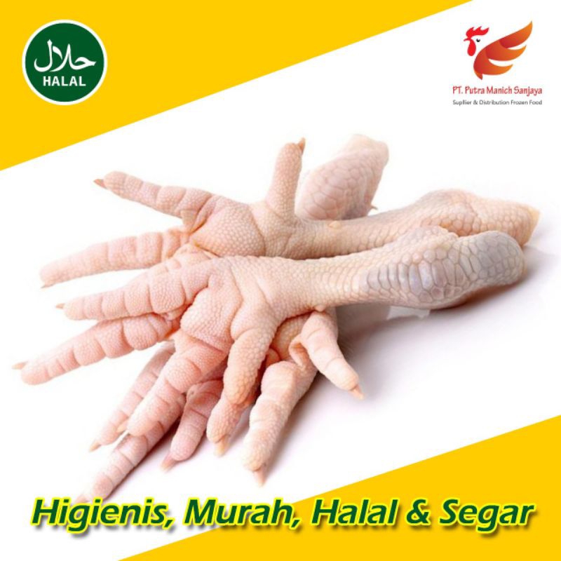 

Ceker Ayam Frozen Tanpa Kuku 1Kg