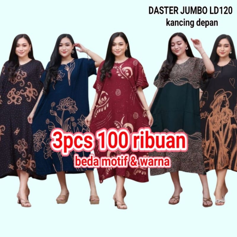 Paket 3pcs 100 ribu daster jumbo / daster rayon / daster aneka motif / daster viral kekinian