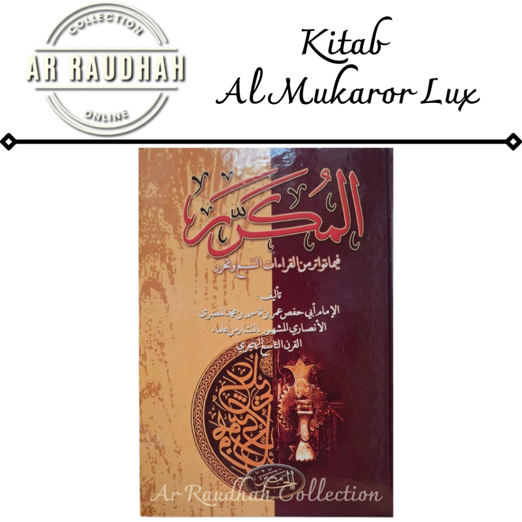 Kitab Al Mukarror Lux Kitab Qiroat Sab'ah Al Mukaror Hard Cover