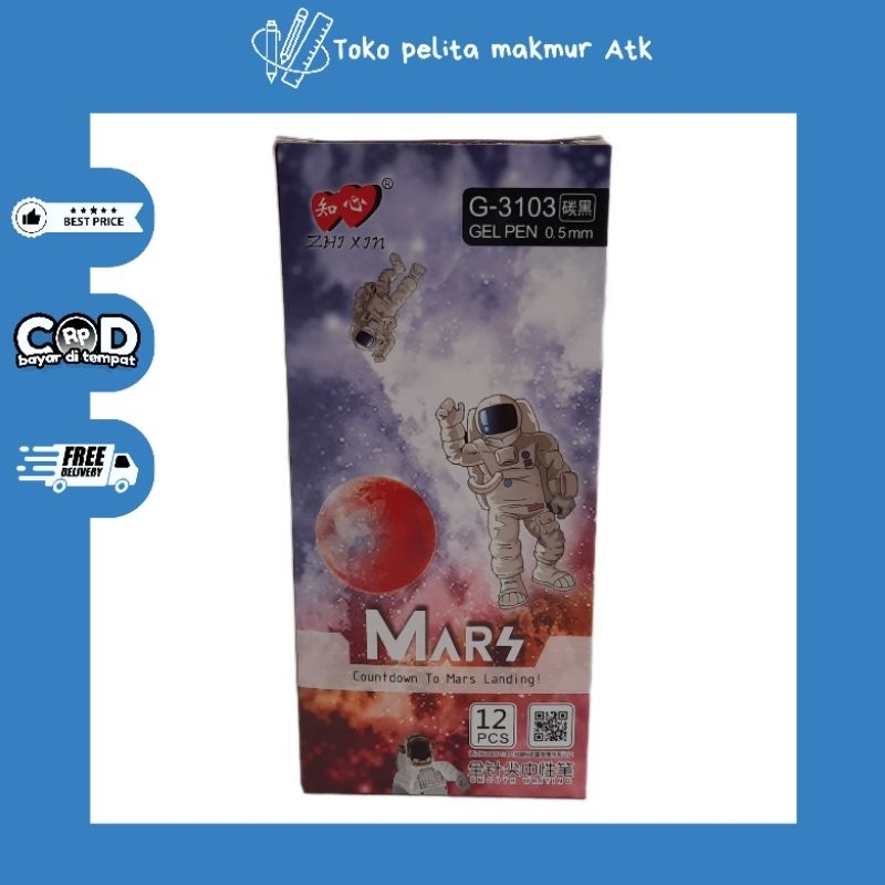 

BOLPOIN ZHI XIN G-3103 0.5MM