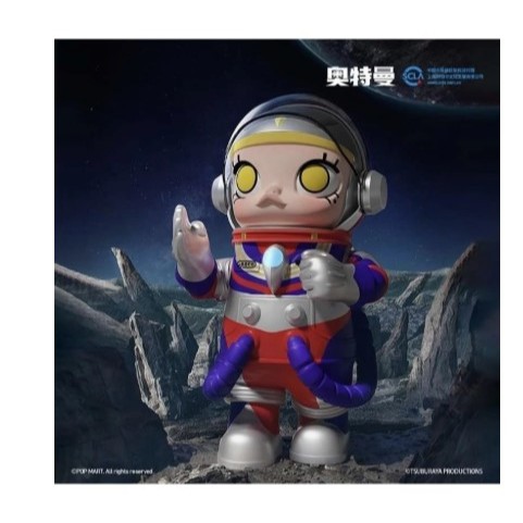 [READY STOCK] Pop Mart Mega Space Molly 400% / 400 % Ultraman VERY RARE BNIB SEALED
