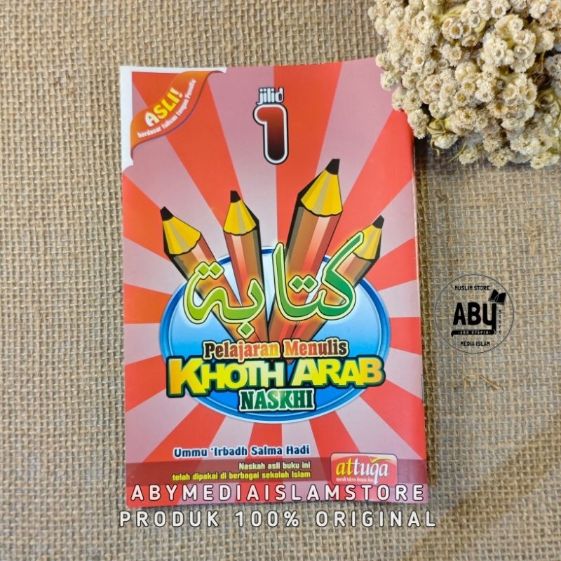

Buku Pelajaran Khoth Arab Naskhi 1 Set Asli Berdasar Tulisan Tangan Penulis