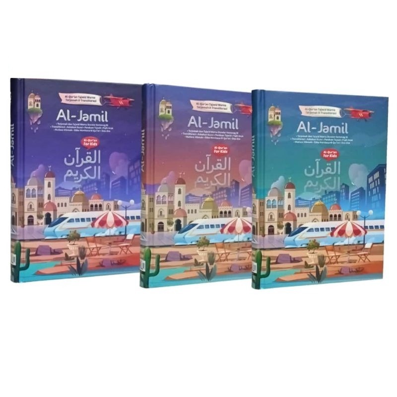 AL-QUR’AN AL-JAMIL FOR KIDS