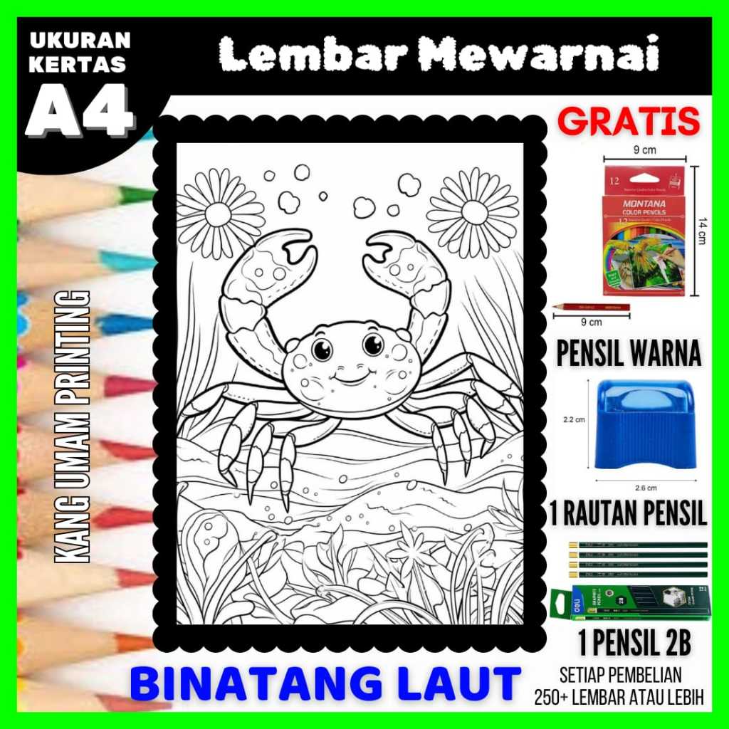 

Lembar Mewarnai Gambar Binatang Laut Untuk Semua Usia Bagian 03, Sketsa , Kertas Mewarnai , Drawing